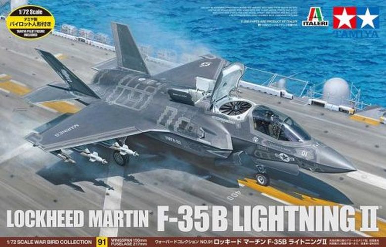TAMIYA Lockheed Martin F-35 B Lightning 11 Plane Model Kit - .
