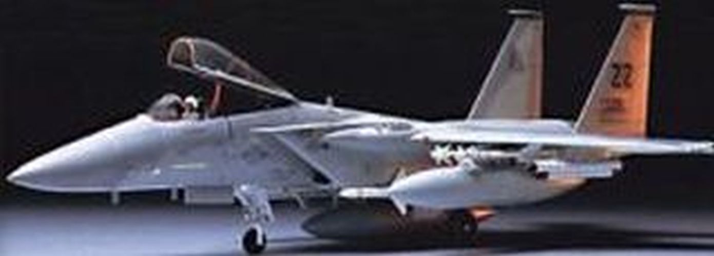 TAMIYA MODEL Mcdonnell Douglas F-15c Eagle Plane 1/48 Plastic Model Kit - CLOSE OUTS
