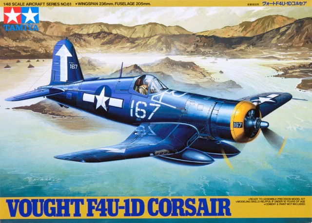 TAMIYA MODEL Vought F4u-1d Corsair Plane Model Kit - .