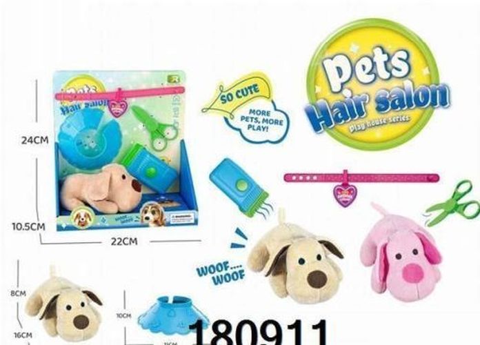 TODDLER TOYS Toy Pet Salon Dog Grooming Set One Random Color - PRESCHOOL